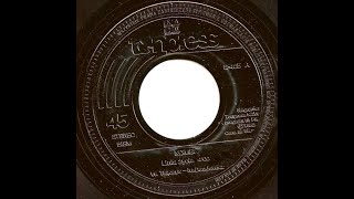 Kombi - Linia Życia (1983) [SINGIEL 7'']