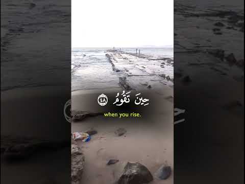 واصبر لحكم ربك اكسبلور صبرو رب لايك اقنباسات تصويري ترند دويتو القزابري تيك توك