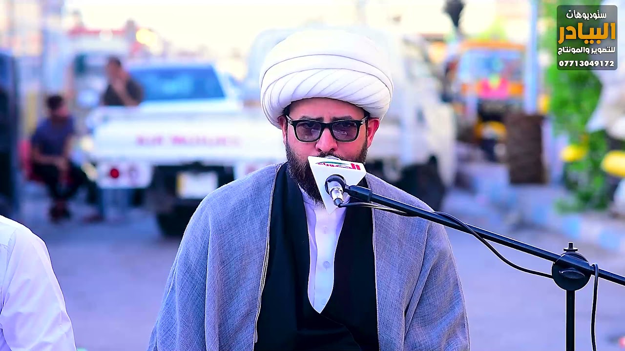 الذكرى السنوية الاولى للمرحومة ام جاسم الشيخ محمد دواي المحمداوي  التصوير والمونتاج مصور البيادر