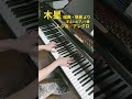 2026年5月22日