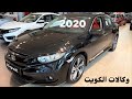 هوندا سيفيك 2020 الكويت سبورت وجميع الفئات محرك 1 6L وارد الغانم الكويت 