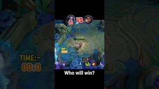 who will win ✅️ moba game #moba5v5 #mobilelegends #mobalegends5v5 #mobail #molanatariqjameel