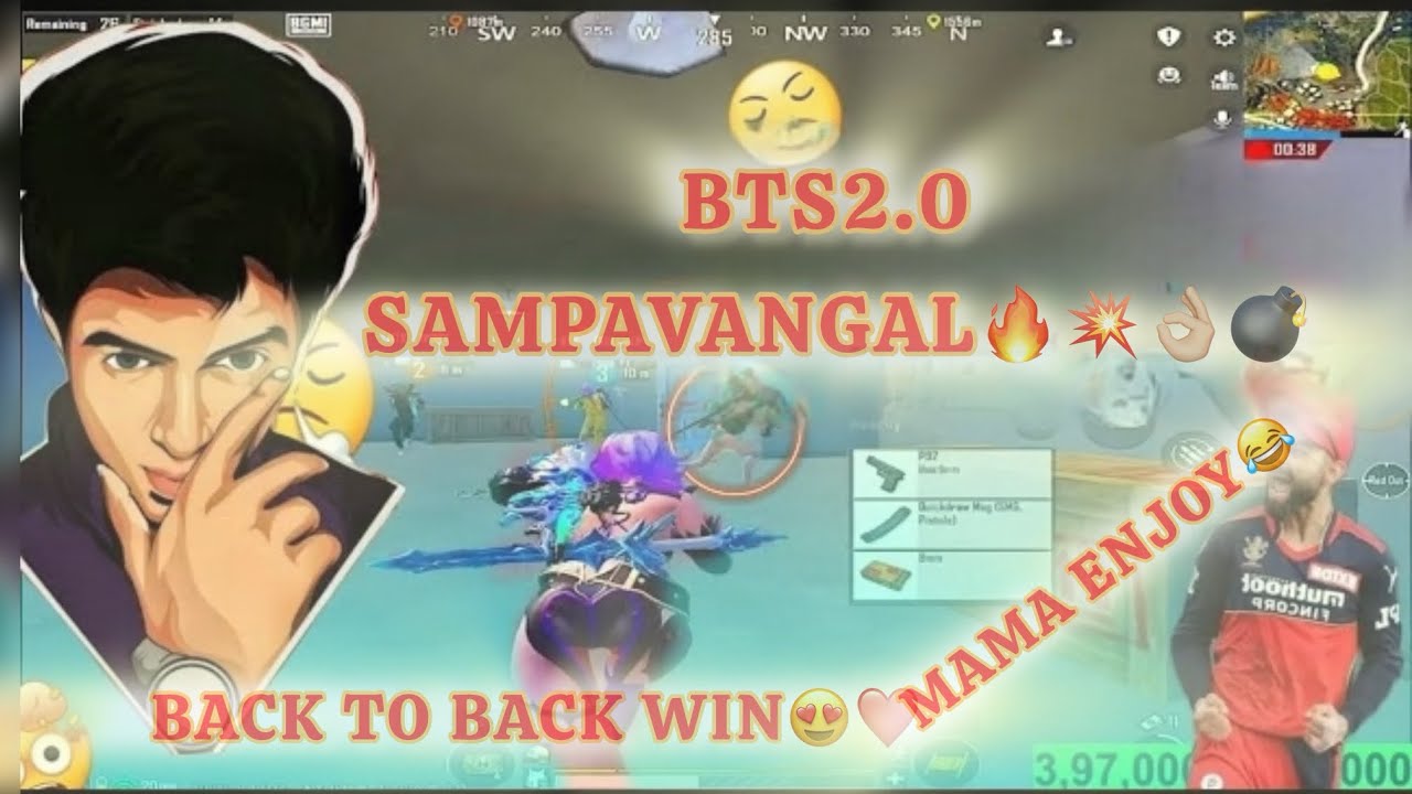 BTS 2.0 DOMINATING TO WAR 💣❤️🔥BACK TO GOD LEVEL GAMEPLAY 😎4 WINS FOR 2 DAYS💥😇#madan #bgmi #btswar 