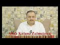 24. Mektup 1. Ders "Allah Kuluna Zulmetmez" I Süleyman MALKOÇ