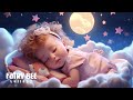  brahms 12 hours baby lullaby songs go to sleepbedtime lullaby for sweet dreams baby sleep music