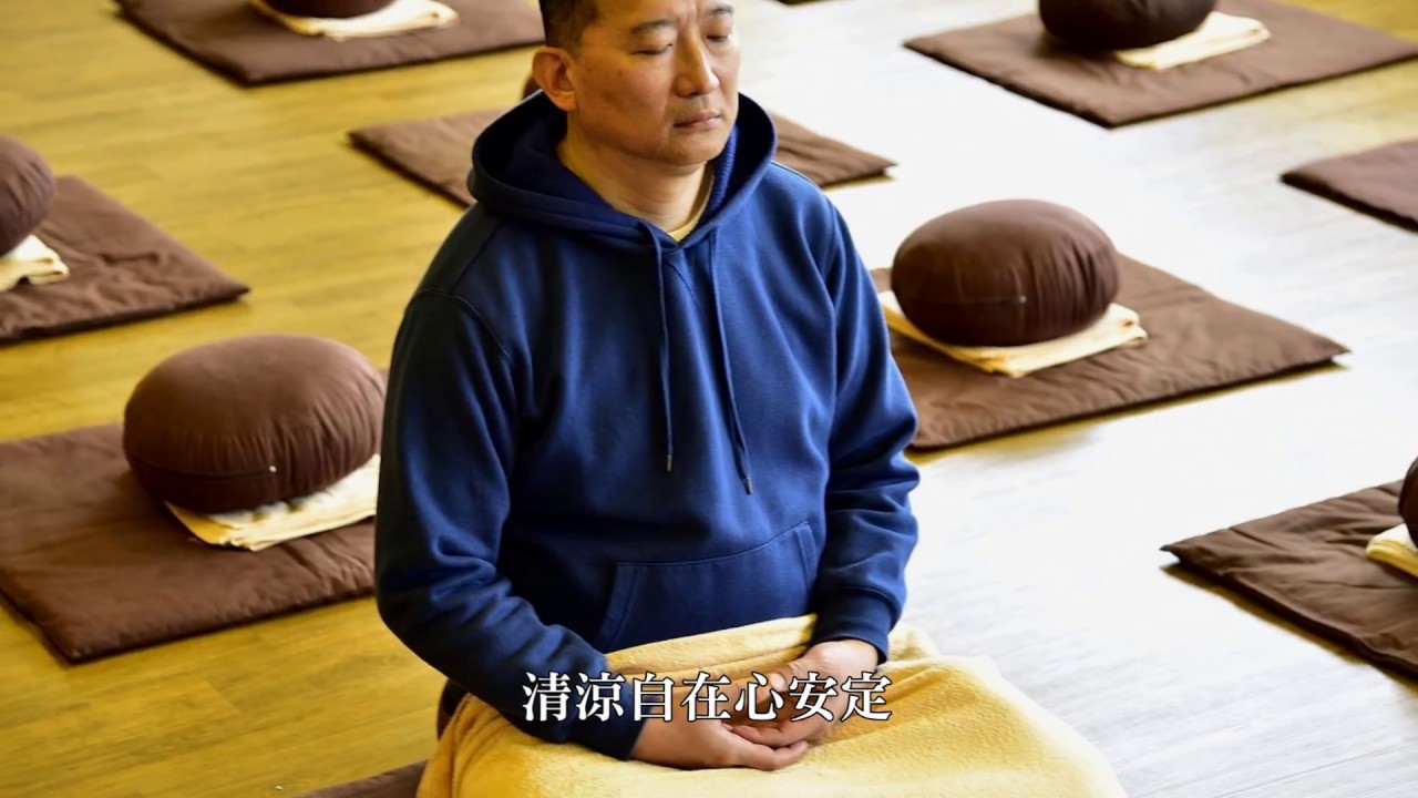 法鼓山中山精舍-中級1密集禪訓班 - YouTube
