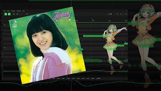 【GUMI V6】Fantasy by Hiromi Iwasaki【VOCALOID X Tunelab Q カバー】+SVP