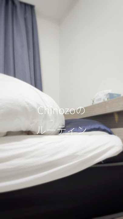 vlog / とあるボカロPのオシャレな1日ルーティン