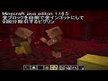 画像 マイクラ 金塊 インゴット 657241-マイクラ 金塊 インゴット
