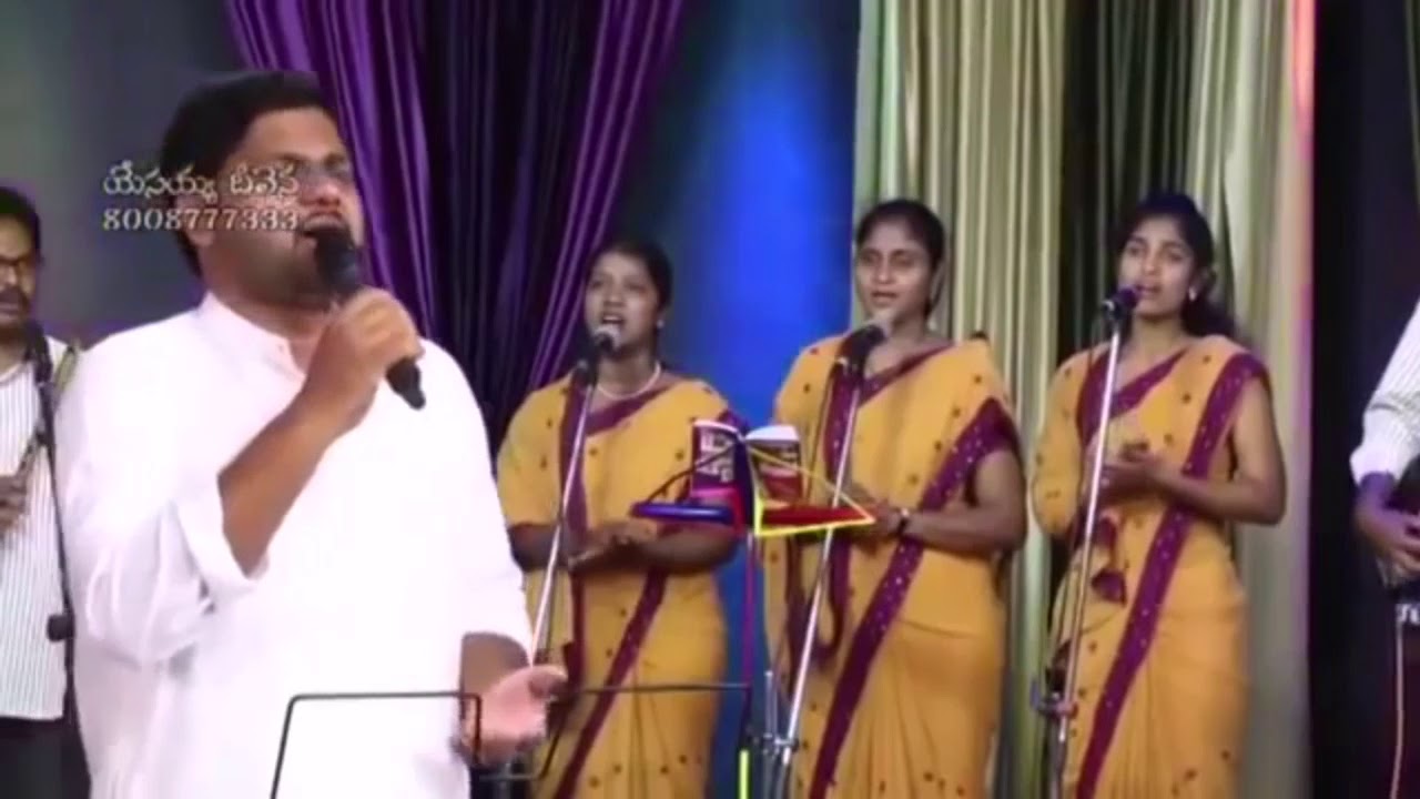 What a good God Jesus  Telugu christian worship songs by Pastor Jyothi Raju Garu