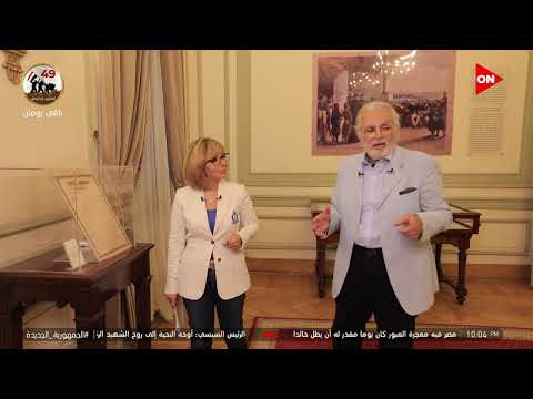 كلمة أخيرة البريد في مصر بدأ ب البوستة الأوروبية شاهد شكل أول طابع