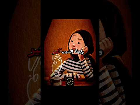 إذا كانت مترددة بينك وبين غيرك افعل هذا فور ا سند علم النفس علاقات سيكولوجيا الجاذبية تطوير الذات