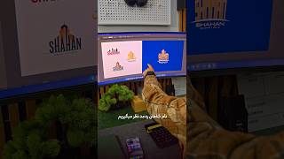 بهترین فرصت