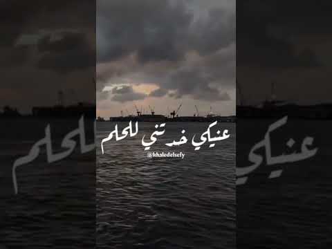 مشيت وياكي للاخر محمد منير اكسبلور