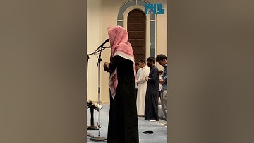 "وقالوا لن تمسنا النار"عشائية خاشعة بترتيل يفوق الوصف للقارئ أحمد العبيد | 7-6-1443