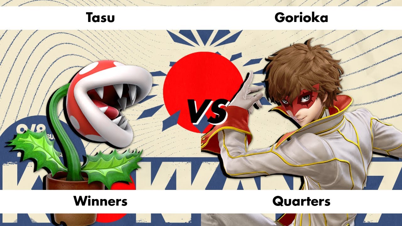 極冠#7 メイン配信 〈WQF〉 たす（パックンフラワー） VS ゴリオカ（ジョーカー）【スマブラSP】