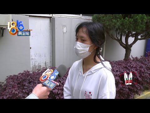 【1818黄金眼】租客房东互说违约，楼下：我才是“受害者”