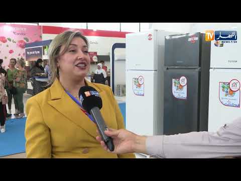 علامة كريستور تعرض آخر منتجاتها في معرض الجزائر الدولي