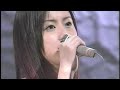 鈴木あみ「Don't need to say good bye」(2000年)