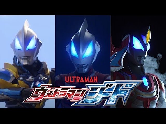 Ultraman Geed Theme Song GEED no Akashi (English Lyrics) [Music