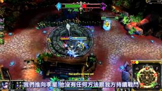  SpotLight - 【Sejuani】by Musilent