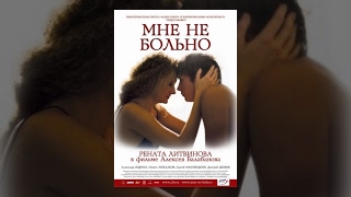 Короткие секс кино на ютуб фото 286-189 Короткие секс кино на ютуб фото 286-189