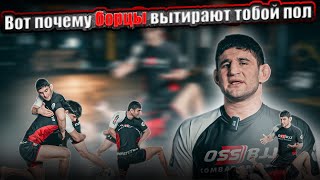 видео: 8 ошибок из-за которых твой рост остановился картинка: 8 ошибок из-за которых твой рост остановился