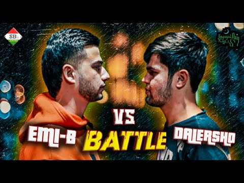 Battle Emi b vs Далершо