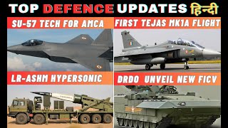 India's Defence Updates: Tejas Mk1A Maiden Flight, DRDO FICV Unveil, AMCA Green Stealth Coating