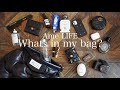 SUB【What's in my bag？】バッグの中身を紹介｜新しい鞄の中身｜マルジェラのカバンを購入