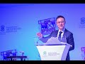 Kmf2023 chinese new economy and globalisation  the sequel  dr eric li