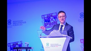 [KMF2023] Chinese New Economy and Globalisation - The Sequel - Dr. Eric Li