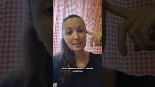Никогда не сравнивай себя ни с кем! #силасознания #духовныйрост