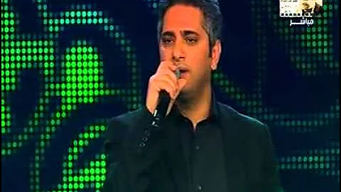 Fadl shaker eftara2na فضل شاكر افترقنا