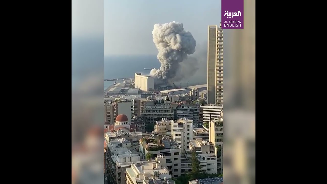 Beirut Explosion Seen From The Top Of A Building