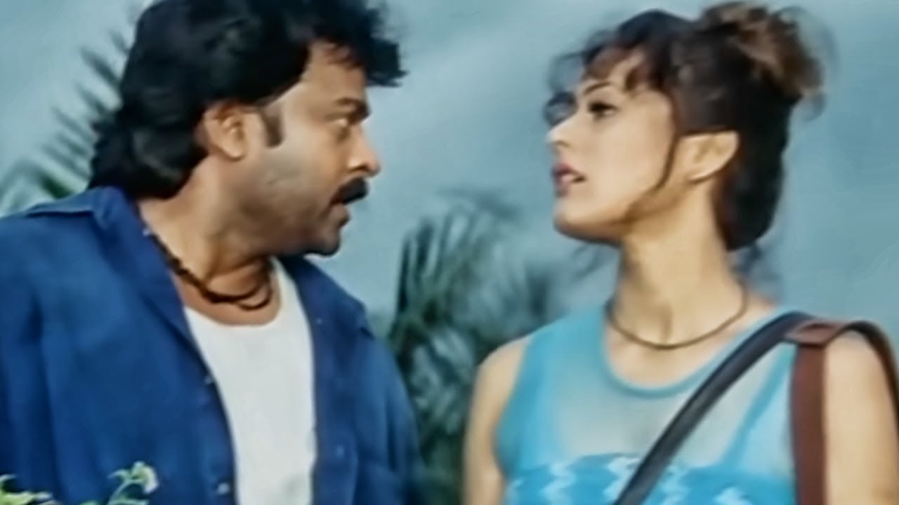 नम्रता शिरोडकर चिरंजीवी से मदद मांगती है | Diler The Daring Movie Best ...