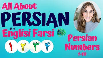 Learn Persian/Farsi numbers from 0 - 10 (۰ - ۱۰)