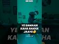 MBBS aur Books😭| Day 362 | MBBS diaries |#shorts #motivation #neet #mbbs #tranding