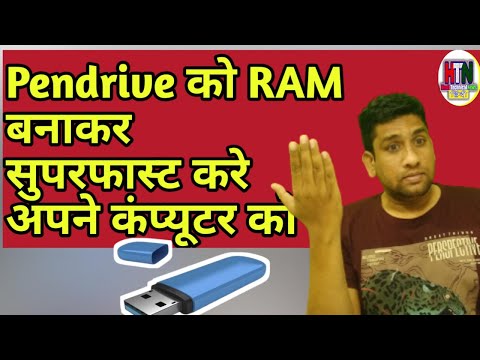 moving image by marquee html code