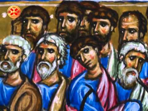 კატეხიზმო - ევქარისტიის დადგინება საიდუმლო სერობაზე