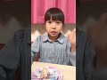 まりちゃんチーズフォンデュを食べる‼️🫕スモークチーズは・・・😅#shorts
