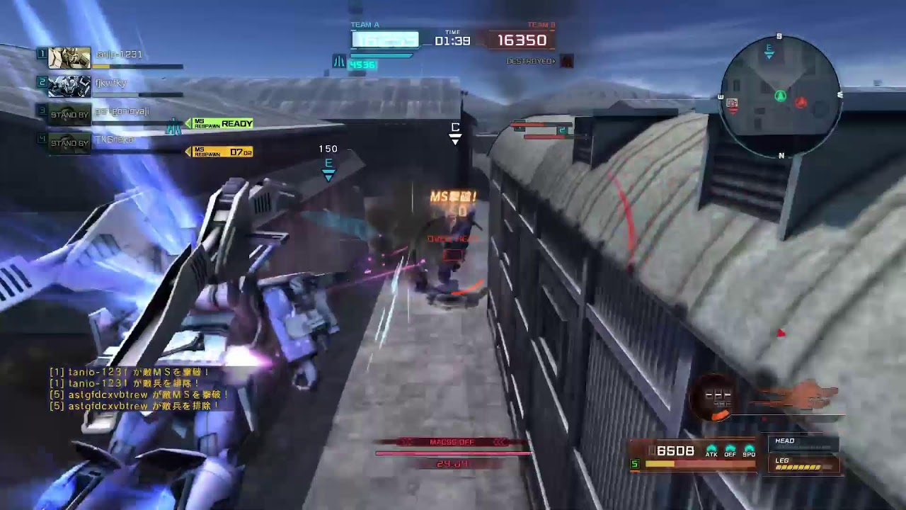 神新機体(疑いの余地無し)の特訓男磨きハウス