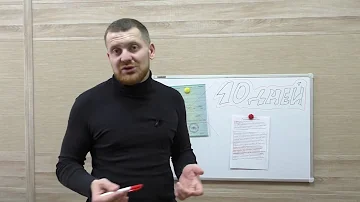 Можно ли ездить на машине сразу после покупки