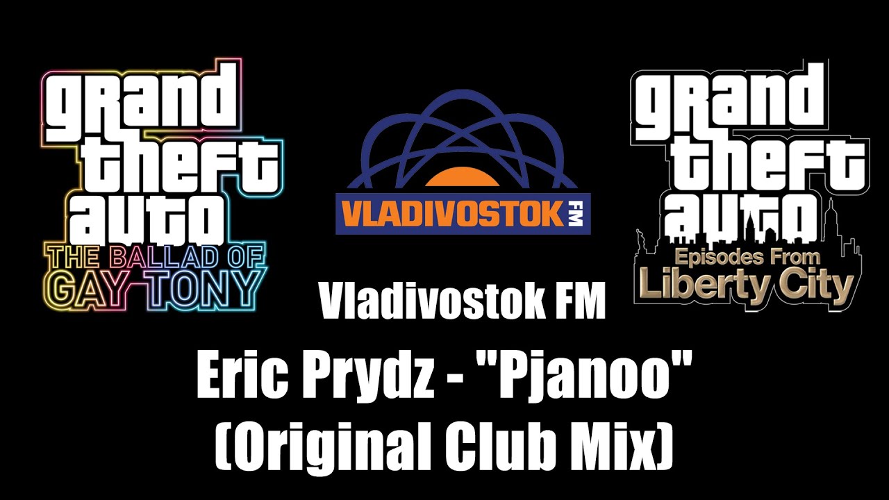 Gta vladivostok fm