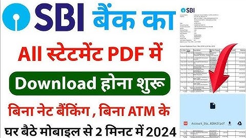 CSC से सभी बैंक अकाउंट का स्टेटमेंट डाउनलोड होना शुरू। All Bank Statement Download | Bank Statement