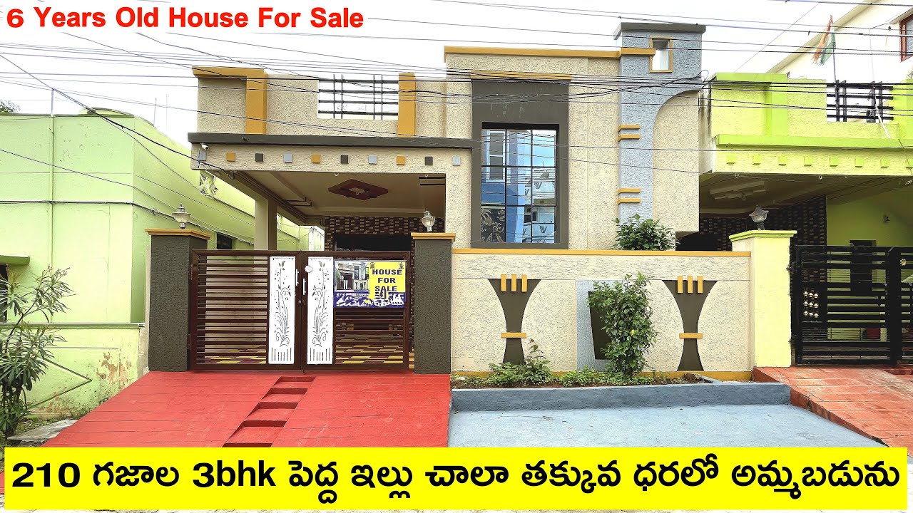 6 Years Old Resale House 210 Sq.yds Independent House For Sale 3bhk