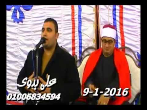 محمود الشحات ختام عزاء والدة المستشارالسيد سويلم الزعاقة كفر صقر 9 1 2016 تس  محمود الشحات ختام عزاء والدة المستشارالسيد سويلم الزعاقة كفر صقر 9 1 2016 تس