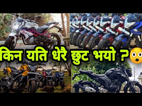 gary fisher bikes hoo koo e koo