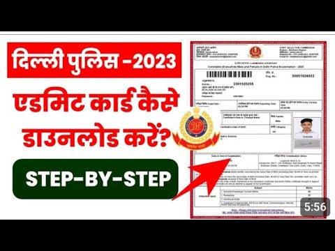 ผลสลากกินแบ่งรัฐบาล วันที่ 1 พย. 2567