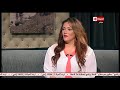 الحياة في مصر | رحاب صالح تكشف سر ظهورها بالستارة في "ذا فويس" أثناء غناء "الله غالب"